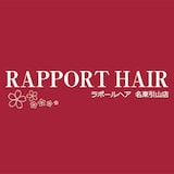 ラポールヘア名東引山店