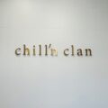 chill‘n clan (チーランクラン）