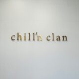 chill‘n clan (チーランクラン）