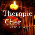 Thereapie Cher ~セラピーシェール~