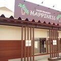 ヘアリゾートハピネス　ほなみ町/陽光町