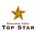 Relaxation Salon TOP STAR