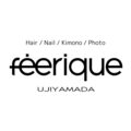 feerique UJIYAMADA（フェリーク 宇治山田）