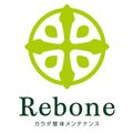 カラダ整体メンテナンス Rebone