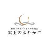快眠ドライヘッドスパ専門店 雲上のゆりかご