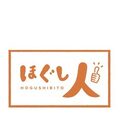 ほぐし人