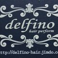 デルフィーノ　ヘア　パフォーム