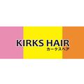 カークスヘア