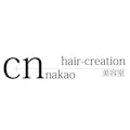 cn nakao