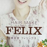 HAIR MAKE FELIX学園店