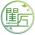 閨匠