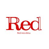 Red neo