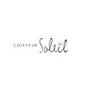 coiffeur SOLEIL 【コアフール ソレイユ】