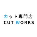 CUT WORKS