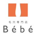 毛穴専門店Bebe