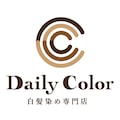 Daily Color