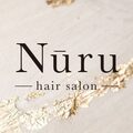 Nuru
