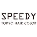 カラー専門店　SPEEDY