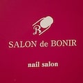 Ｎａｉｌ　Ｓａｌｏｎ　ＢＯＮＩＲ