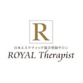 Royal Therapist 袋町店【ロイヤルセラピスト】