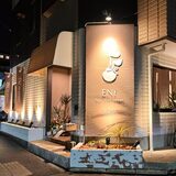 ENi Hair and Resort by ANT'S