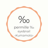 permille ‰ eye&nail-Kumamoto-