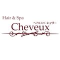 ヘアー＆スパ  シェヴー
