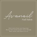 AVA NAIL