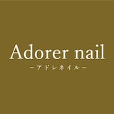 Adorer　nail