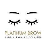 PLATINUM BROW