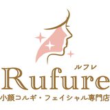 小顔コルギ・フェイシャル専門店Rufure【ルフレ】