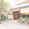 AZ（アズ）