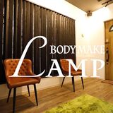 BODY MAKE LAMP