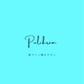 Pulchram