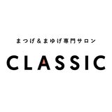 まつげ&まゆげ専門サロン CLASSIC