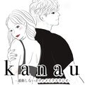 痩身サロンkanau