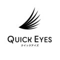 クイックアイズ　セルフメイド
