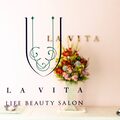 広尾・恵比寿にあるミドル世代のためのエイジングケア専門エステサロンLAVITA