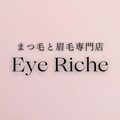 【まつ毛と眉毛専門店】アイリッシュ松山