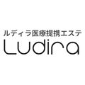 ルディラ医療提携エステ