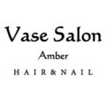 Vase Salon Amber