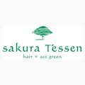 Sakura Tessen
