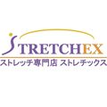 ストレッチ専門店ストレチックス
