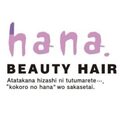 hana.BEAUTY HAIR