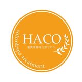 髪質改善特化型サロン HACO