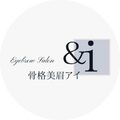 アイブロウ専門店 骨格美眉 ＆i