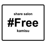 share　salon　＃Free