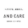 AND CARE