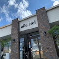 aile ciel 富田林店