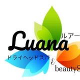 ドライヘッドスパ & Beauty Salon Luana